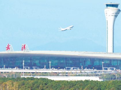 [TOUR NO SHOPPING] VŨ HÁN - KHAI PHONG - LẠC DƯƠNG - HOA SƠN - TÂY AN | KHỞI HÀNH TỪ HỒ CHÍ MINH