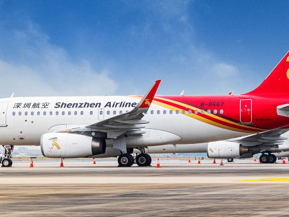 [TOUR NOSHOPPING] BẮC TÂN CƯƠNG MÙA THU | HÀNG KHÔNG SHENZHEN AIRLINES