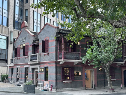 [TOUR NO SHOPPING] BẮC KINH - TÔ CHÂU - THƯỢNG HẢI - Ô TRẤN - HÀNG CHÂU | KHỞI HÀNH TỪ HỒ CHÍ MINH