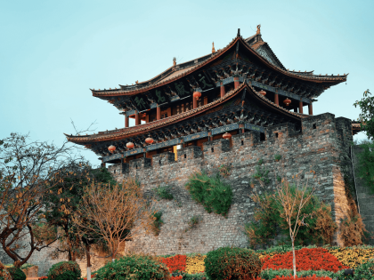 [TOUR NO SHOPPING] ĐẠI LÝ - LỆ GIANG - SHANGRILA (KHỞI HÀNH TỪ HỒ CHÍ MINH)