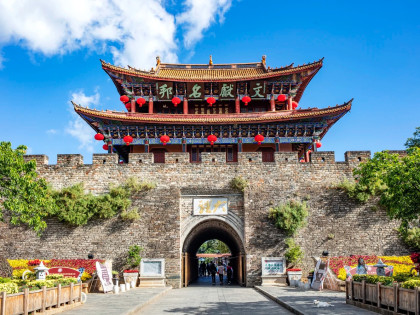 [TOUR NO SHOPPING] ĐẠI LÝ - LỆ GIANG - SHANGRILA (KHỞI HÀNH TỪ HỒ CHÍ MINH)