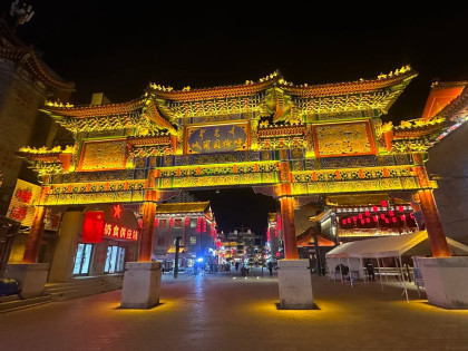 [TOUR NO SHOPPING] NỘI MÔNG CỔ MÙA THU