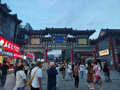 [TOUR NO SHOPPING] NỘI MÔNG CỔ MÙA THU