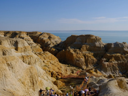 [TOUR LỄ 2/9] BẮC TÂN CƯƠNG 8N7Đ