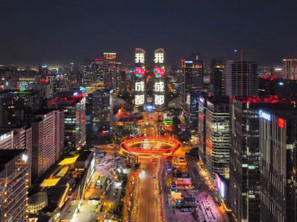 [TOUR NO SHOPPING] THÀNH ĐÔ - ĐẠO THÀNH Á ĐINH