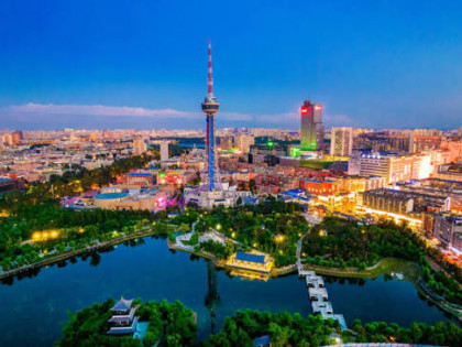[TOUR NO SHOPPING] TRƯỜNG XUÂN - CÁT LÂM - TRƯỜNG BẠCH SƠN - DIÊN CÁT - TUYẾT HƯƠNG - CÁP NHĨ TÂN