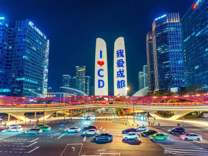 [TOUR NO SHOPPING] THÀNH ĐÔ - CỬU TRẠI CÂU - LẠC SƠN | KHỞI HÀNH TỪ HỒ CHÍ MINH
