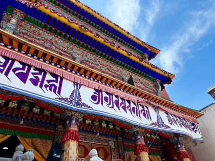 [TOUR NO SHOPPING] THANH HẢI - ĐÔN HOÀNG - TRƯƠNG DỊCH - LAN CHÂU