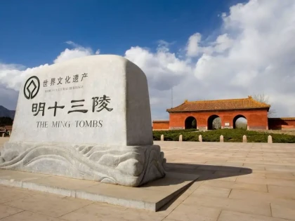 BẮC KINH - HÀNG CHÂU - TÔ CHÂU - THƯỢNG HẢI