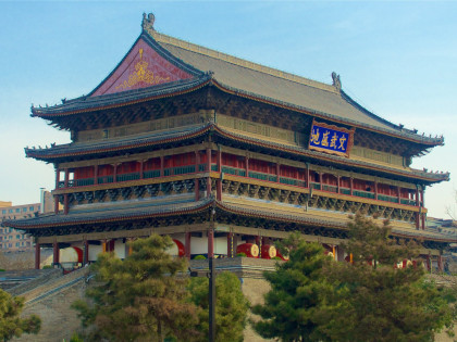 TOUR TÂY AN - LẠC DƯƠNG - TRỊNH CHÂU - KHAI PHONG | 5 NGÀY 4 ĐÊM