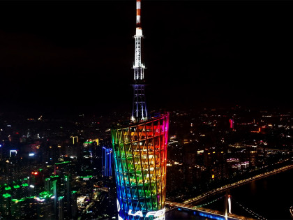 TOUR HONG KONG - THẨM QUYẾN - QUẢNG CHÂU - SA LOAN CỔ TRẤN | KHỞI HÀNH TỪ HÀ NỘI BAY VIETNAM AIRLINES