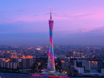 TOUR HONG KONG - THẨM QUYẾN - QUẢNG CHÂU - SA LOAN CỔ TRẤN | KHỞI HÀNH TỪ HÀ NỘI BAY VIETNAM AIRLINES