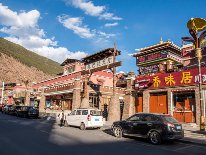 [TOUR NOSHOPPING] THÀNH ĐÔ - TÂN ĐÔ KIỀU - LÝ ĐƯỜNG - ĐẠO THÀNH Á ĐINH - TỨ CÔ NƯƠNG