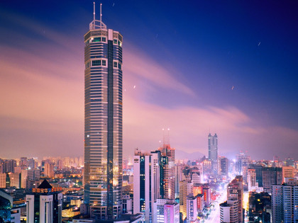 QUẢNG CHÂU – THÂM QUYẾN