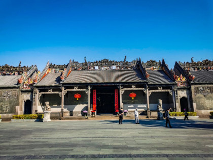 [TOUR DU THUYỀN] QUẢNG CHÂU - HỒNG KÔNG