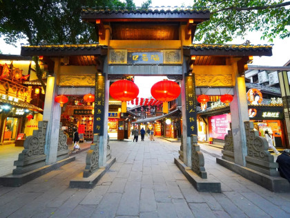 [TOUR NO SHOPPING] TRÙNG KHÁNH - CỬU TRẠI CÂU - HUYỆN MẬU - GIA CÔ SƠN (TRƯỢT TUYẾT) - ĐÔ GIANG YỂN