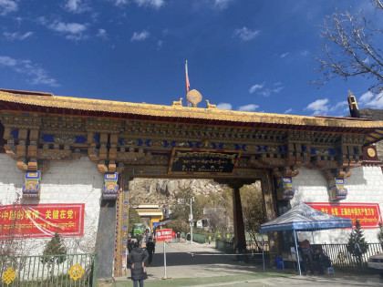 [TOUR NO SHOPPING] KHÁM PHÁ TÂY TẠNG: THÀNH ĐÔ - LHASA - SHIGATSE