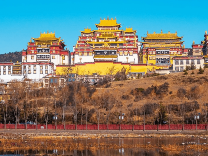 LỆ GIANG - SHANGRILA (2025)