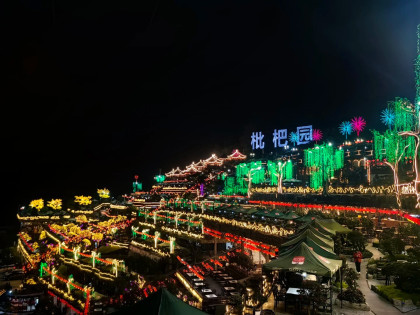 [TOUR NO SHOPPING] TRÙNG KHÁNH MONO | KHỞI HÀNH TỪ HỒ CHÍ MINH