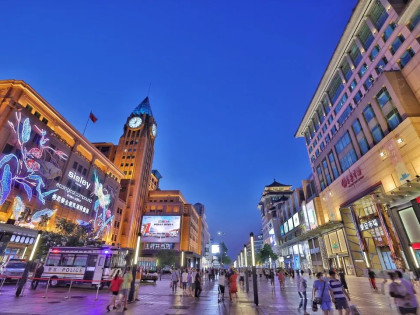 [TOUR NO SHOPPING] BẮC KINH - TÔ CHÂU - THƯỢNG HẢI - Ô TRẤN - HÀNG CHÂU | KHỞI HÀNH TỪ HỒ CHÍ MINH