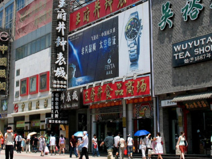 [TOUR NO SHOPPING] BẮC KINH MONO - CÔ BẮC THỦY TRẤN | KHỞI HÀNH TỪ HÀ NỘI