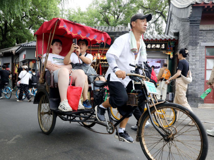 [TOUR NO SHOPPING] BẮC KINH MONO 4N3Đ | KHỞI HÀNH TỪ HỒ CHÍ MINH