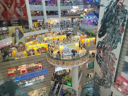 [TOUR NOSHOPPING]  QUẢNG CHÂU - THÂM QUYẾN