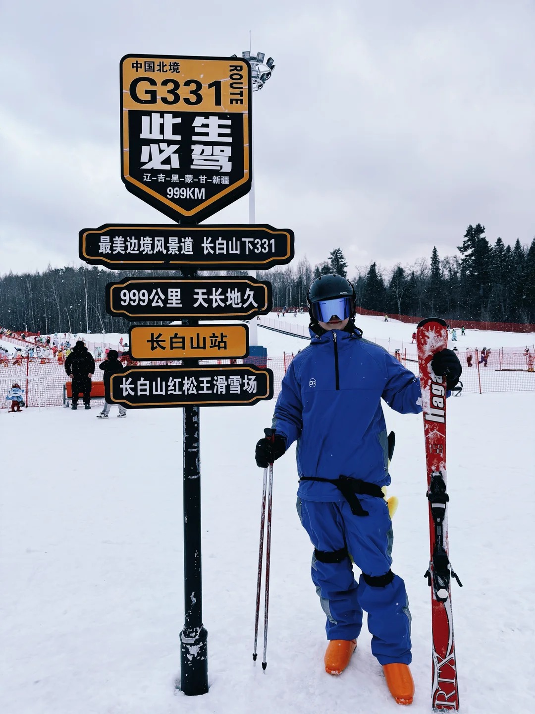 Hồng Tùng Vương Ski Resort Có Gì? Khám Phá Khu Trượt Tuyết Trường Bạch Sơn