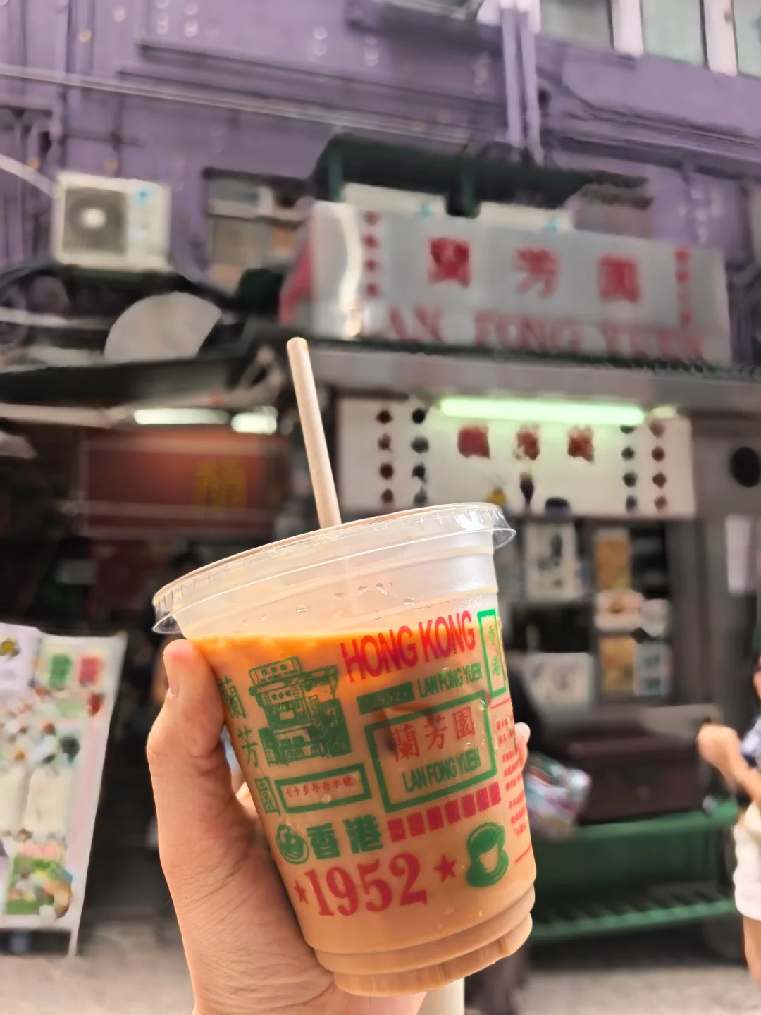 Lan Fong Yuen Hong Kong: Quán Trà Sữa Hơn 70 Năm Tuổi