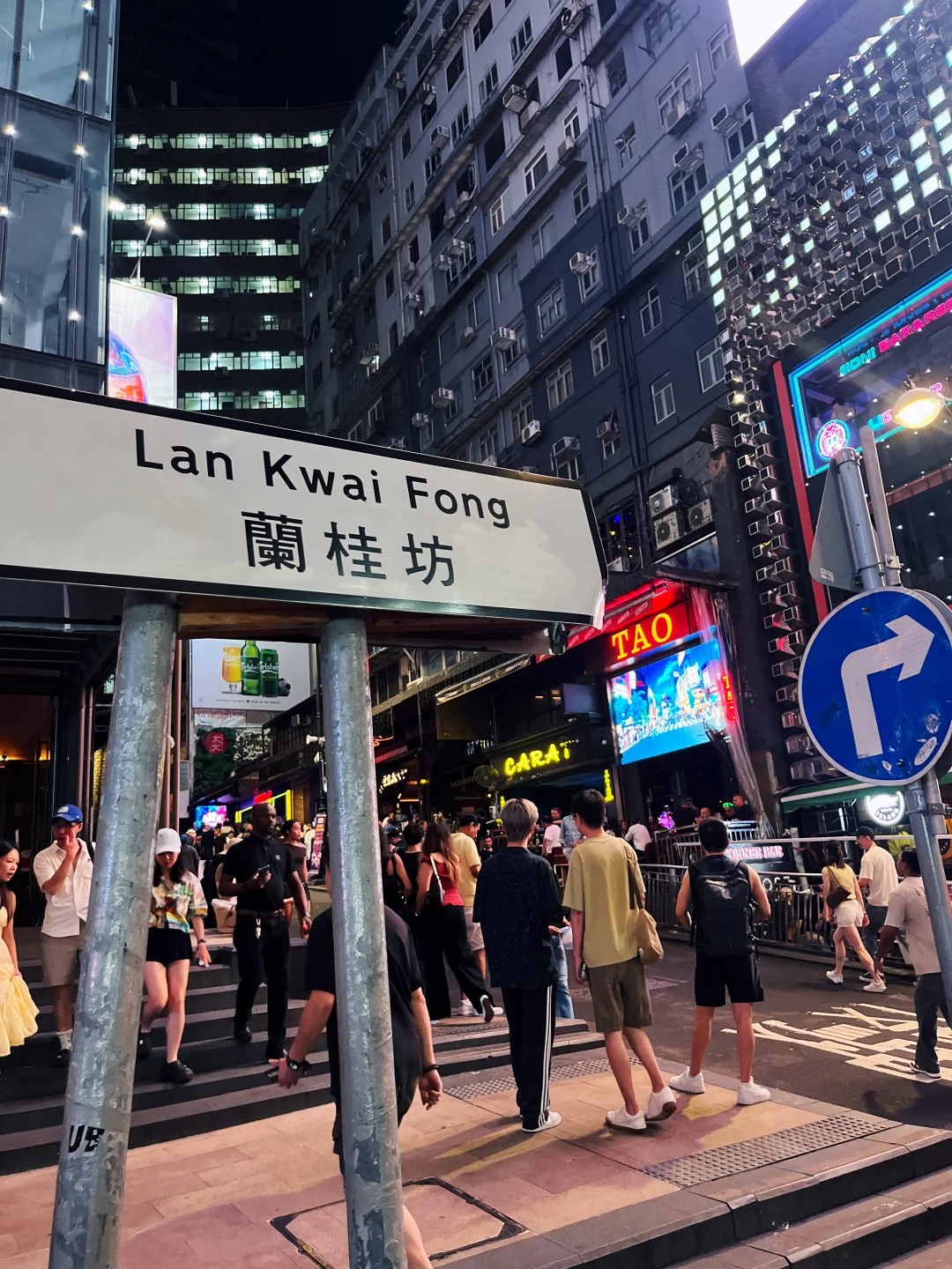 Khám Phá Lan Quế Phường: Ăn Gì, Chơi Gì Vào Buổi Tối?