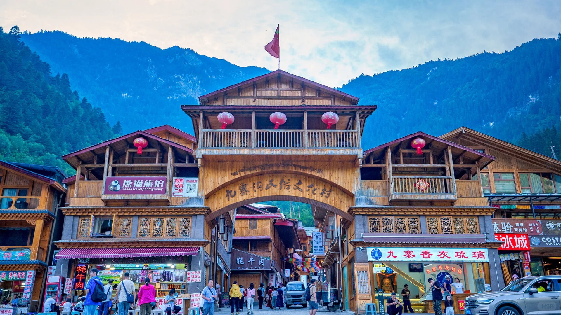 Làng Tây Tạng Tại Cửu Trại Câu Có Gì Đặc Biệt?