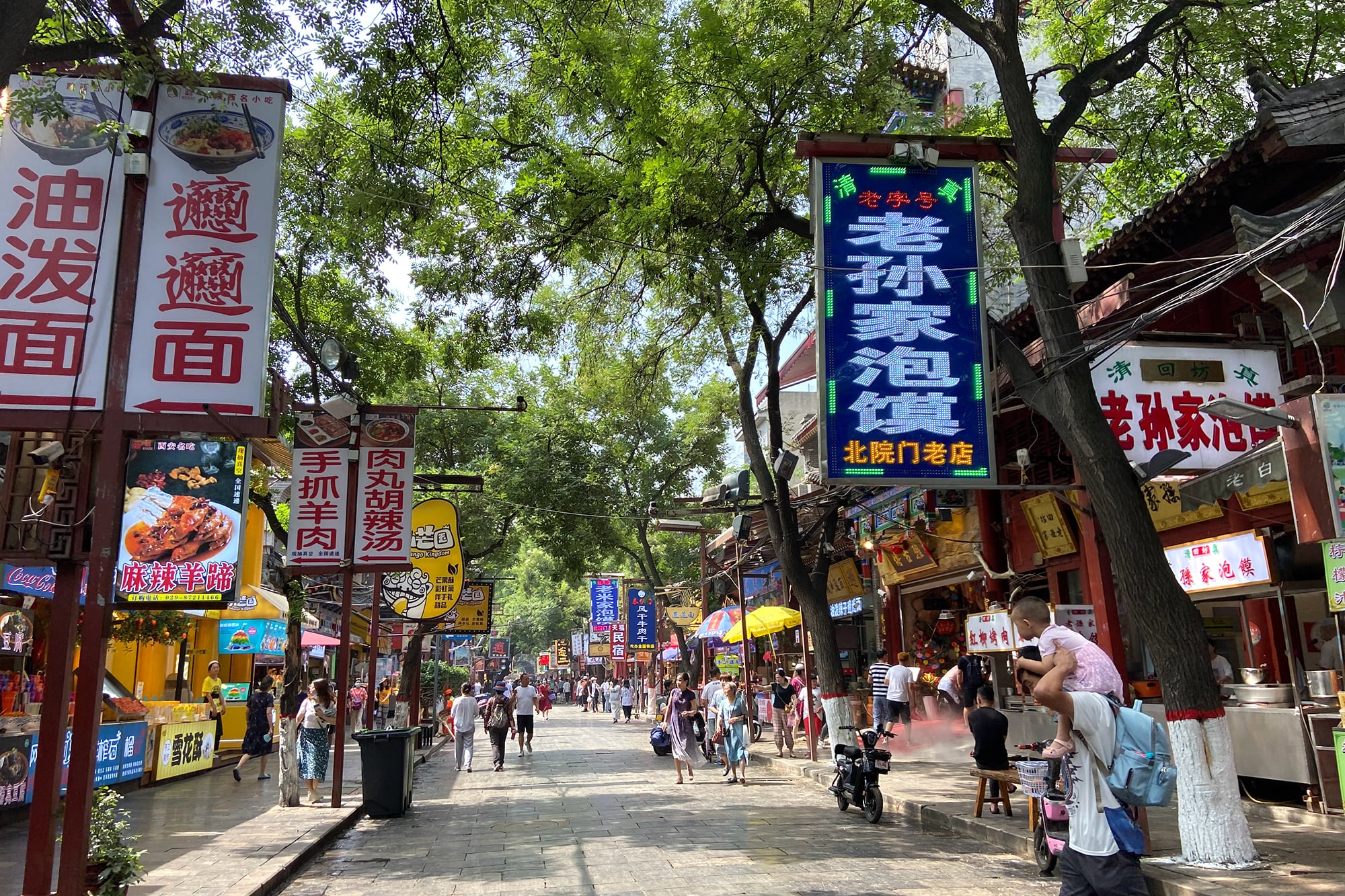 Phố Ẩm Thực Hồi Dân – Thiên đường món ngon Tây An