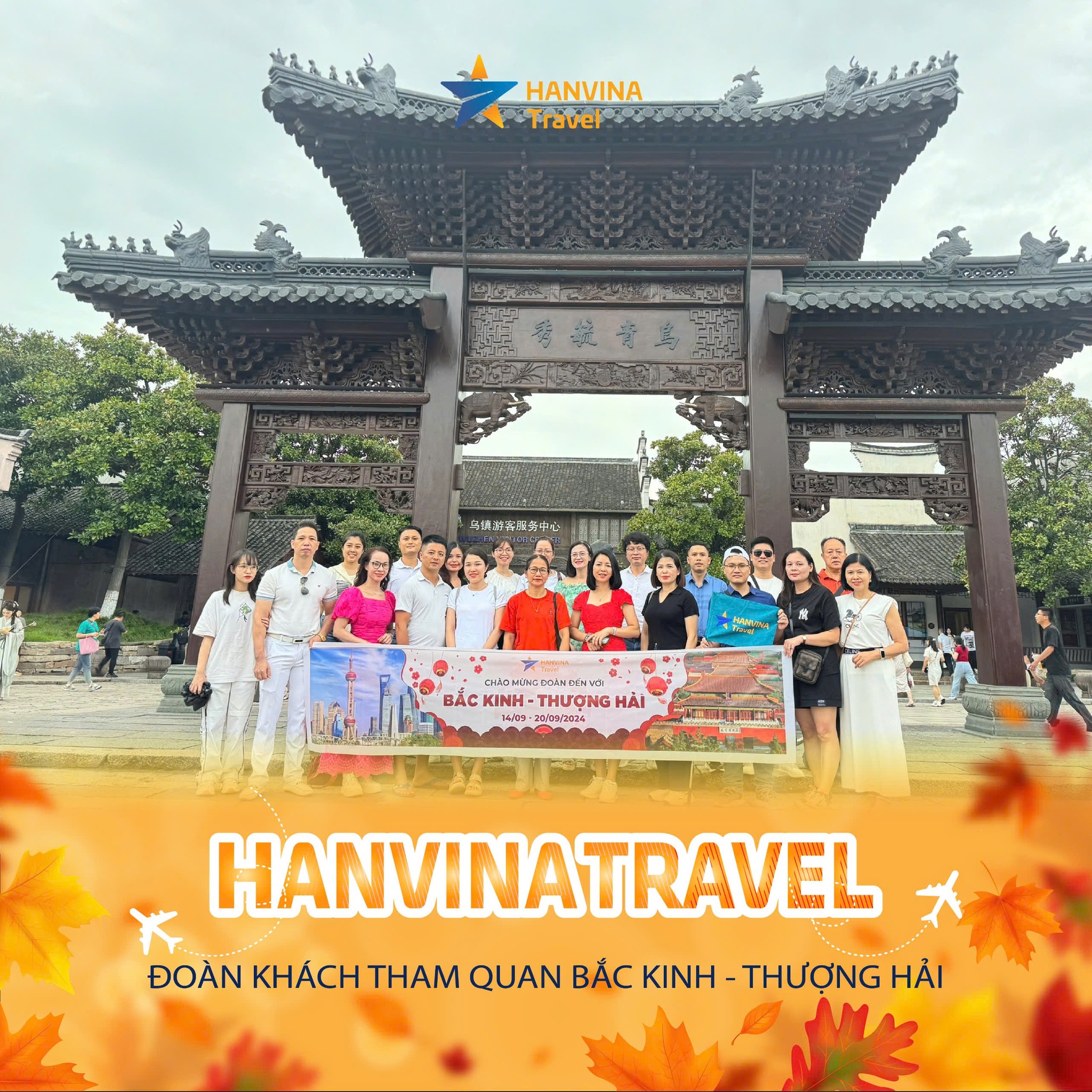 Đo&agrave;n tham quan Bắc Kinh Thượng Hải của HanVina Travel