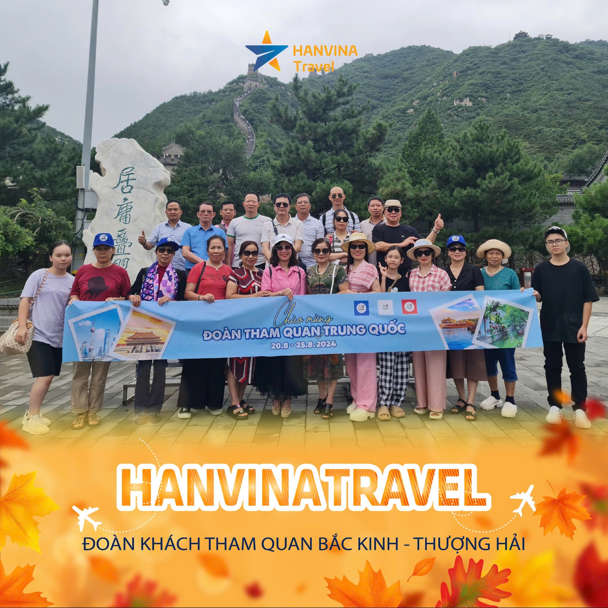 Đo&agrave;n tham quan Bắc Kinh Thượng Hải của HanVina Travel