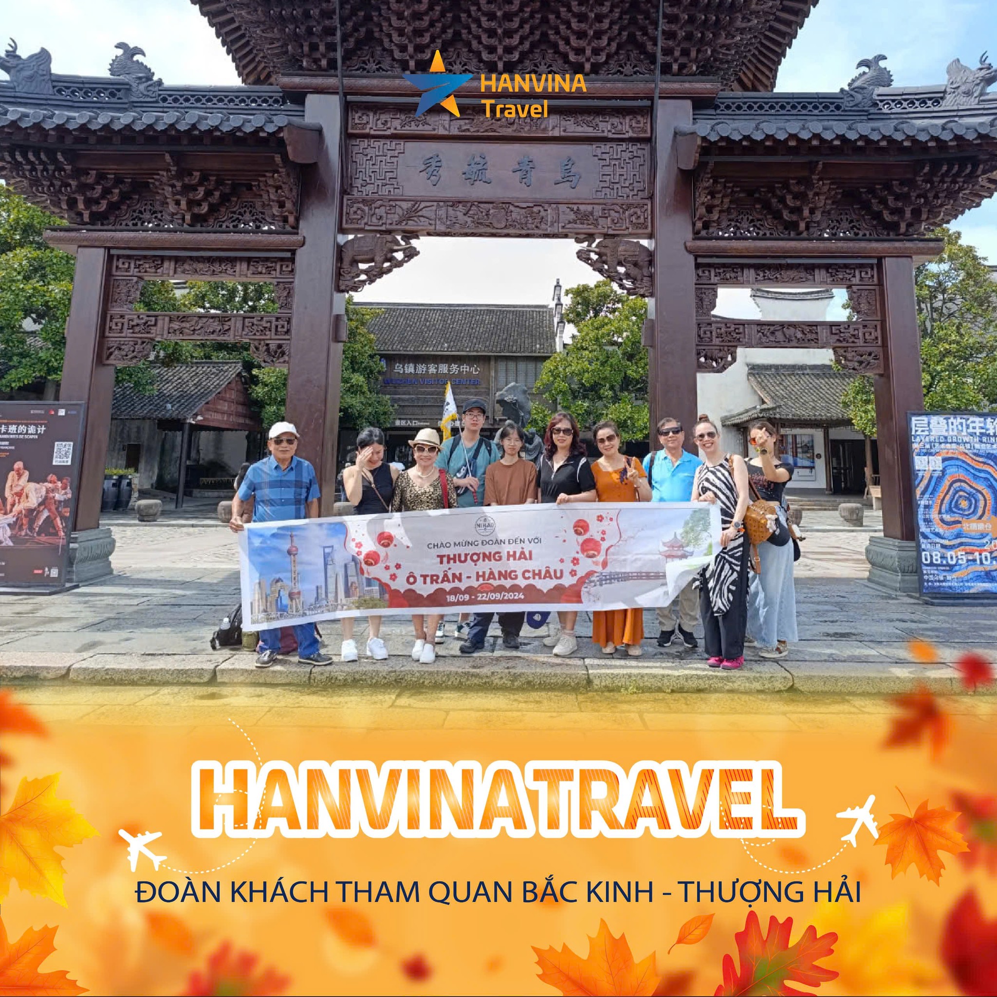 Đo&agrave;n tham quan Bắc Kinh Thượng Hải của HanVina Travel