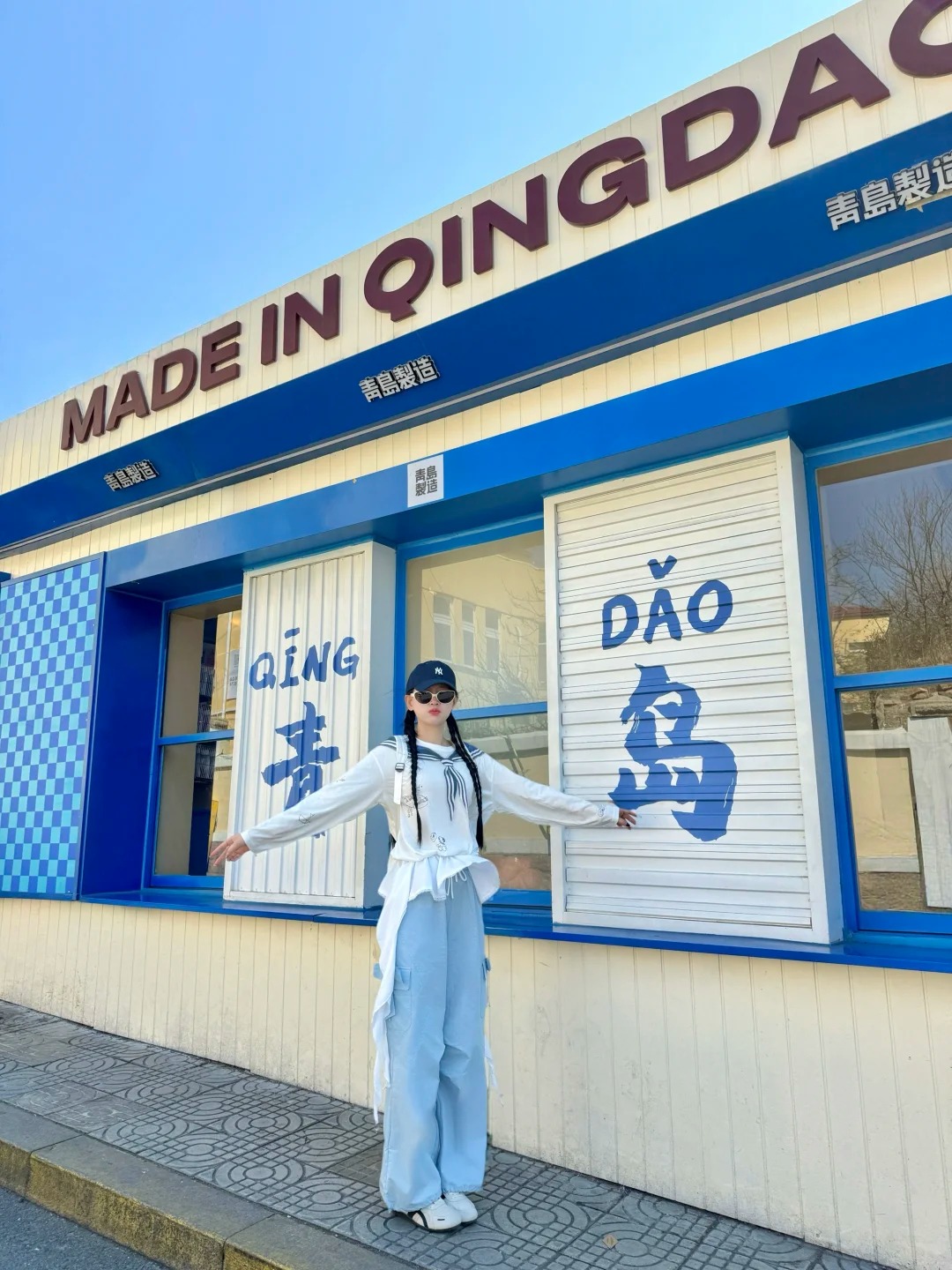 Con đường Long Giang nổi tiếng với những hình ảnh hoạt hình nổi tiếng
