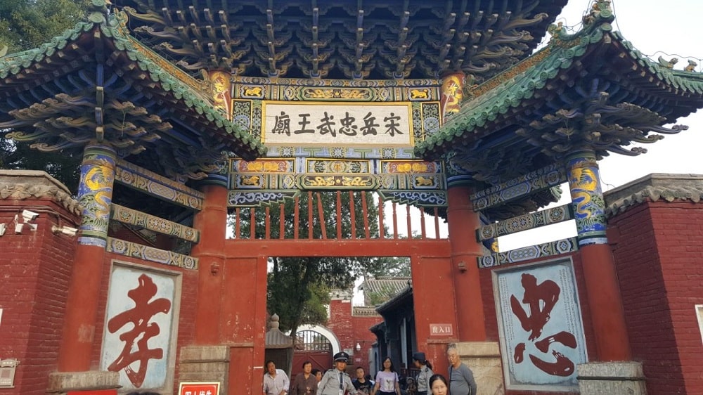 Tour Trung Quốc: Thăm Miếu Nhạc Phi, nơi thờ vị anh h&ugrave;ng d&acirc;n tộc v&agrave; kh&aacute;m ph&aacute; lịch sử văn h&oacute;a phong ph&uacute; của Trung Quốc c&ugrave;ng Hanvina Travel.