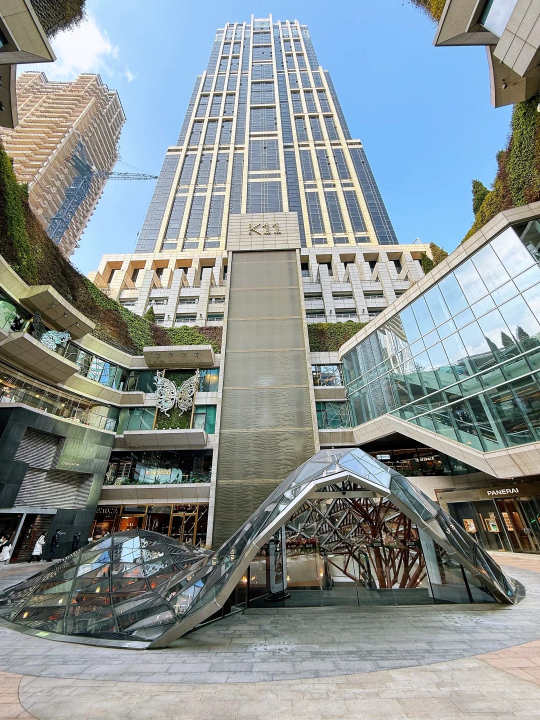 t&ograve;a Trung t&acirc;m thương mại K11 art mall 