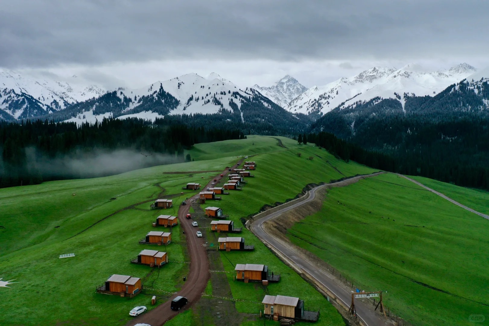  Homestay giữa thiên nhiên Kurdening với khung cảnh yên bình, thơ mộng.