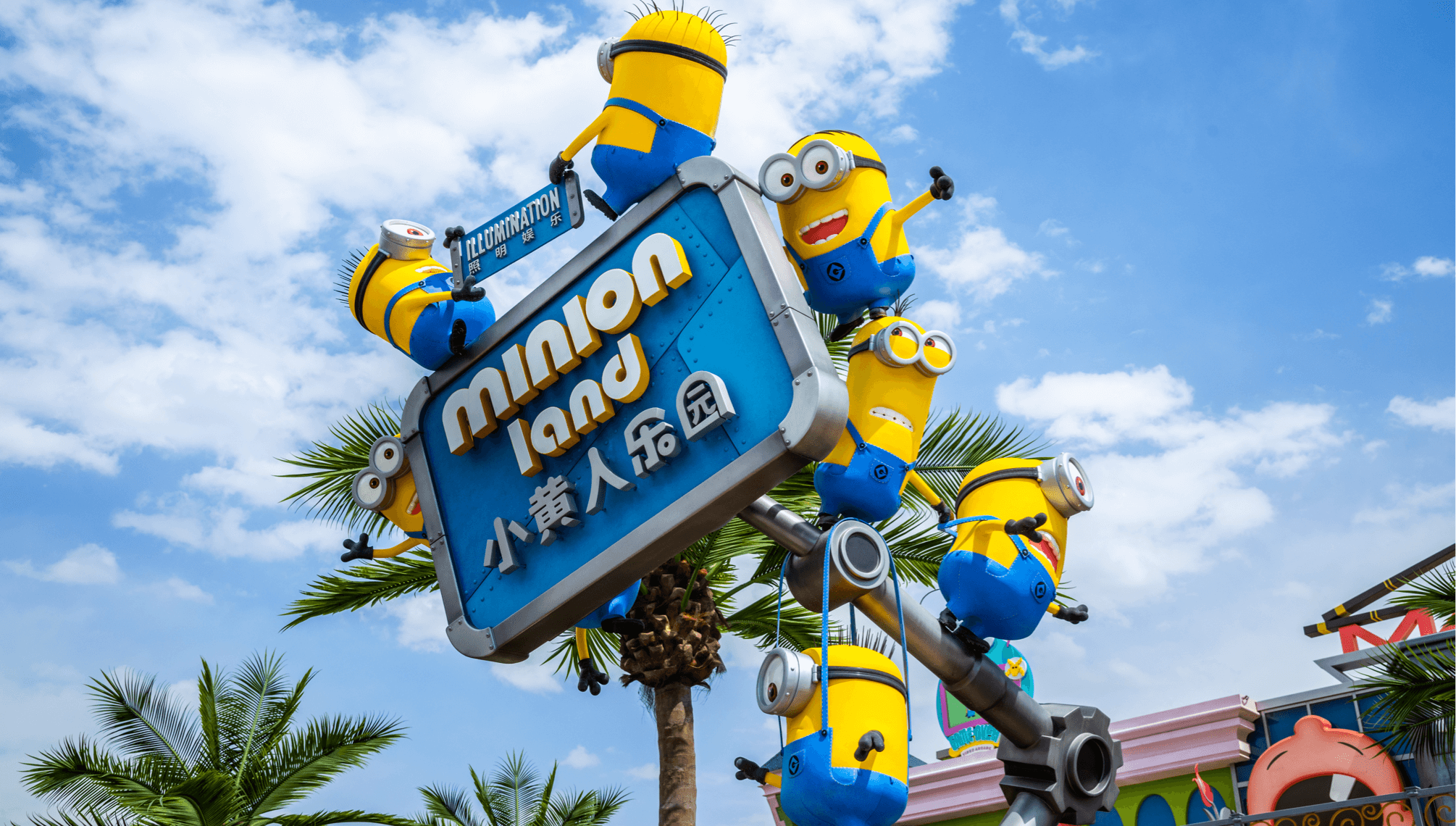 Khu Minions rực rỡ sắc v&agrave;ng vui nhộn.
