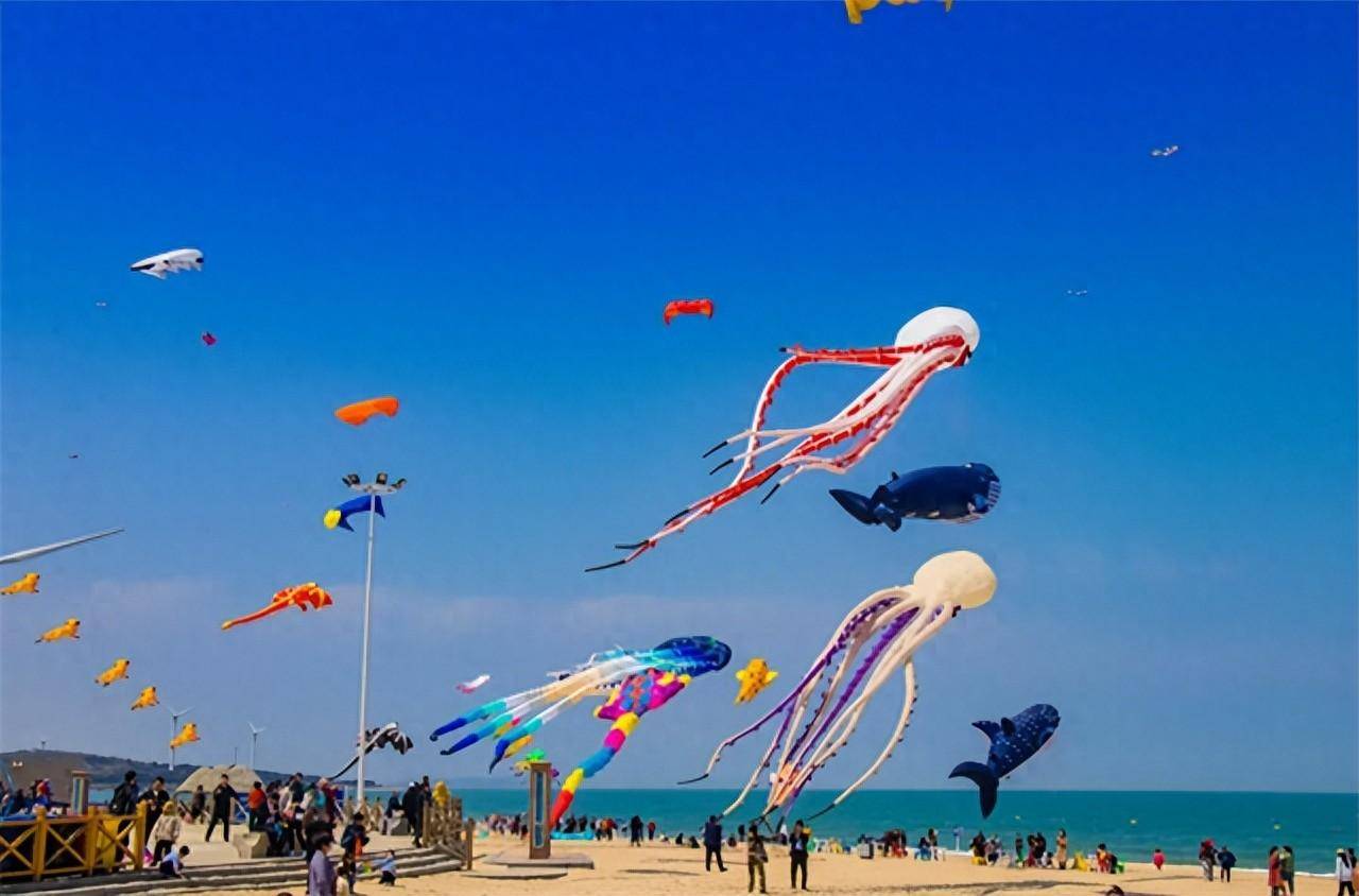 Lễ hội thả diều ở bãi biển Na Hương Hải