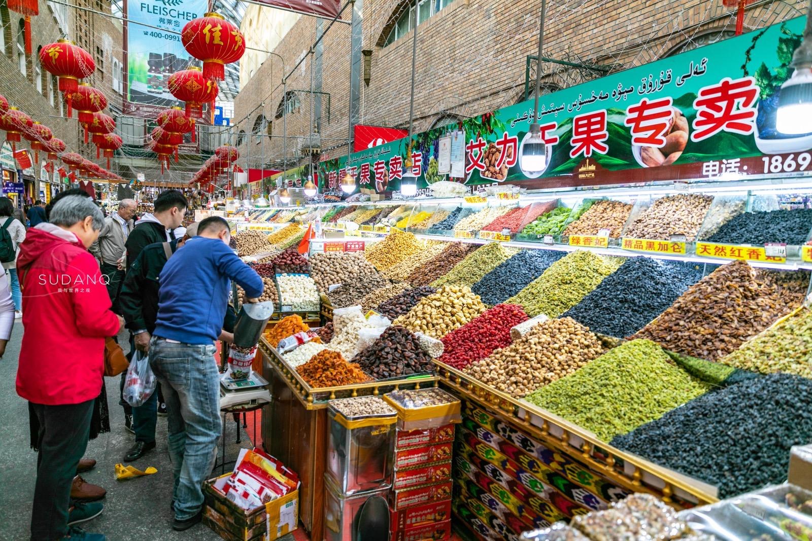 đặc sản Tân Cương