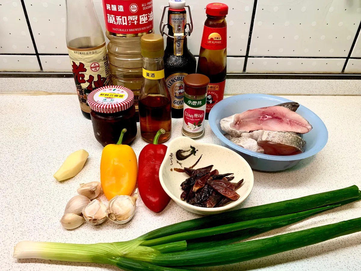 Nguyên liệu chế biến món cá bia Dương Sóc