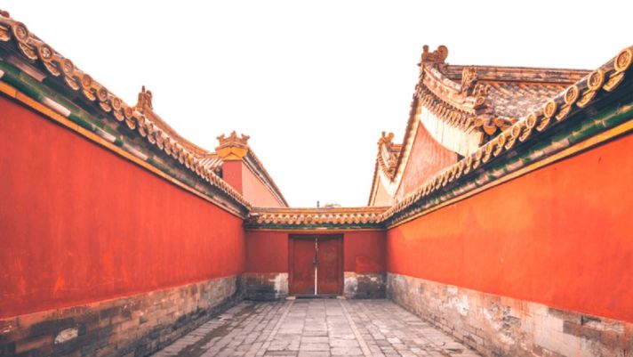 Con đường &Acirc;m Dương trong Tử Cấm Th&agrave;nh &ndash; lối đi huyền b&iacute; với &yacute; nghĩa phong thủy s&acirc;u sắc, kh&aacute;m ph&aacute; c&ugrave;ng Hanvina Travel.