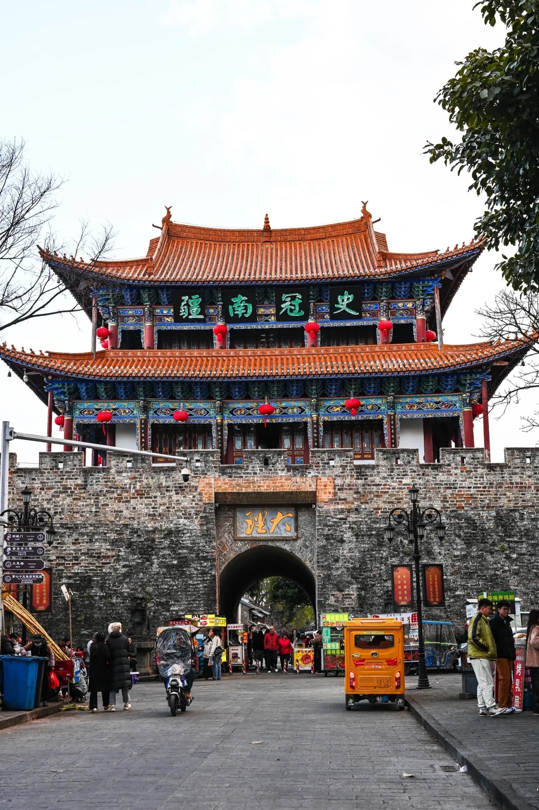 Cổng Nam M&ocirc;n Đại L&yacute; nguy nga, minh chứng cho lịch sử l&acirc;u đời của v&ugrave;ng đất V&acirc;n Nam.