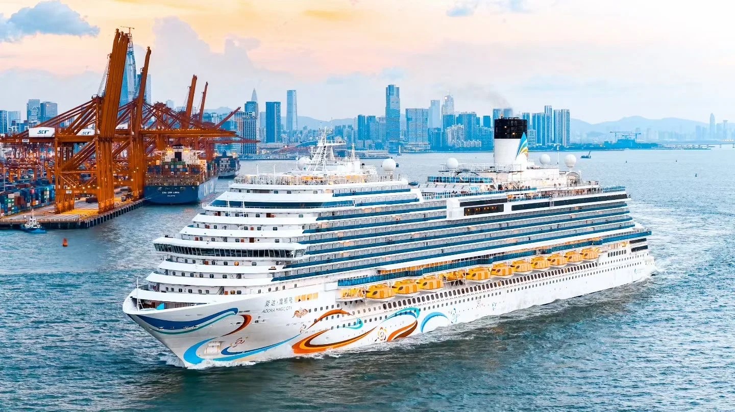 Toàn cảnh siêu du thuyền AIDA Flower City rẽ sóng trên vùng biển Vịnh Lớn Quảng Châu – Hong Kong