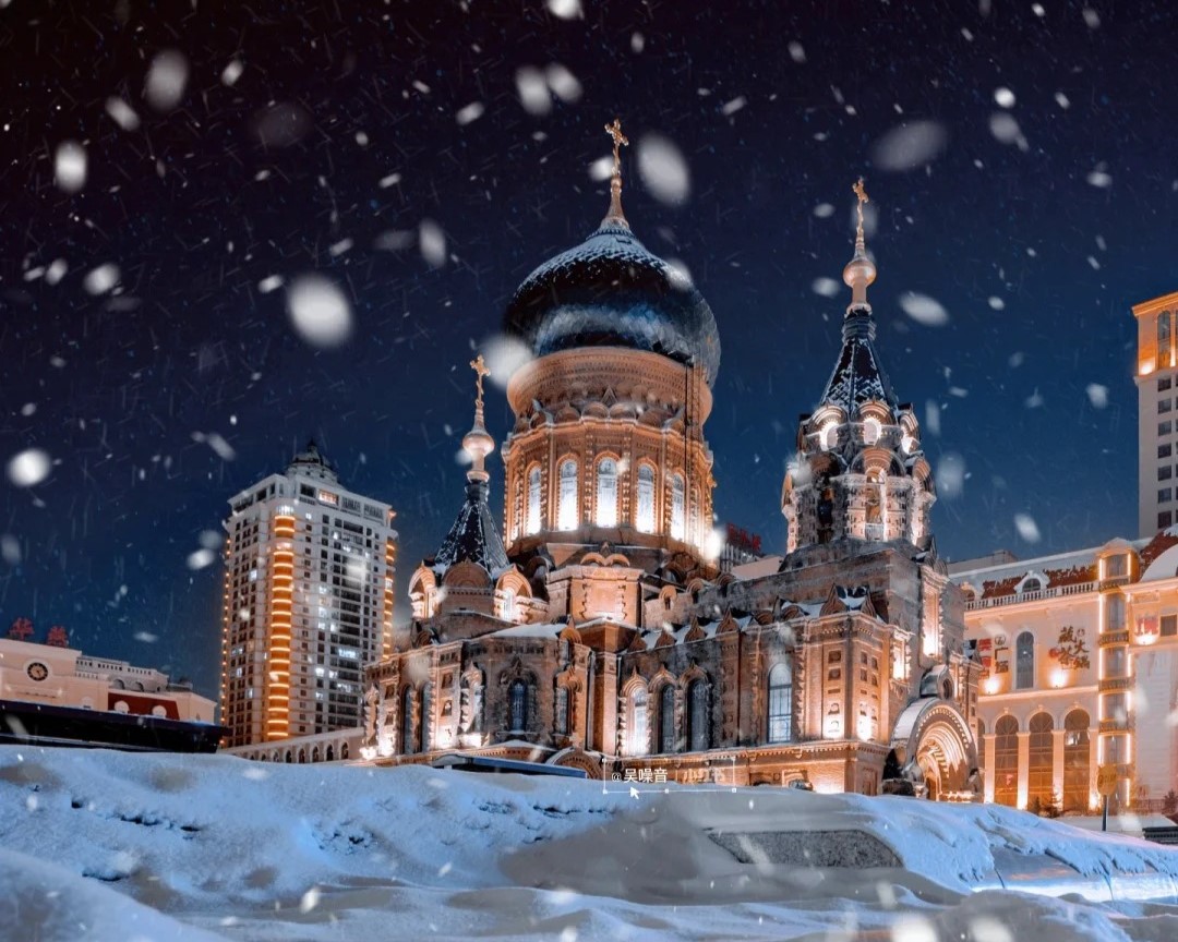 Quảng trường Saint Sophia Harbin phủ tuyết m&ugrave;a đ&ocirc;ng