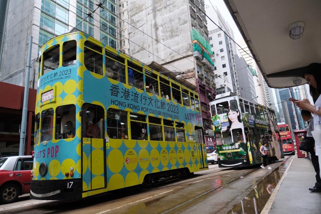Hệ thống giao thông công cộng tàu điện Ding Ding tại hong kong