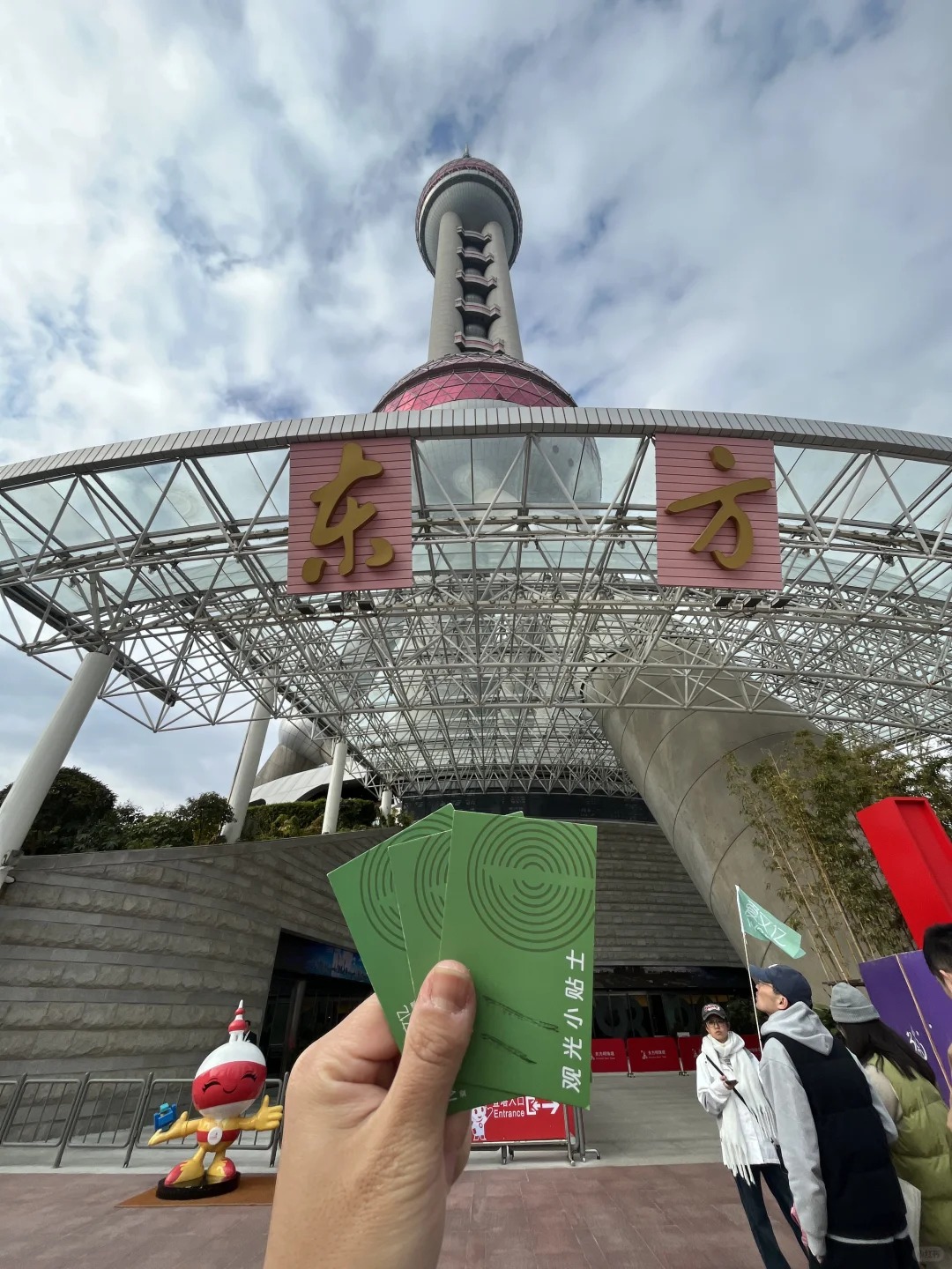 Tháp Đông Phương Minh Châu – Biểu Tượng Thượng Hải Rực Rỡ