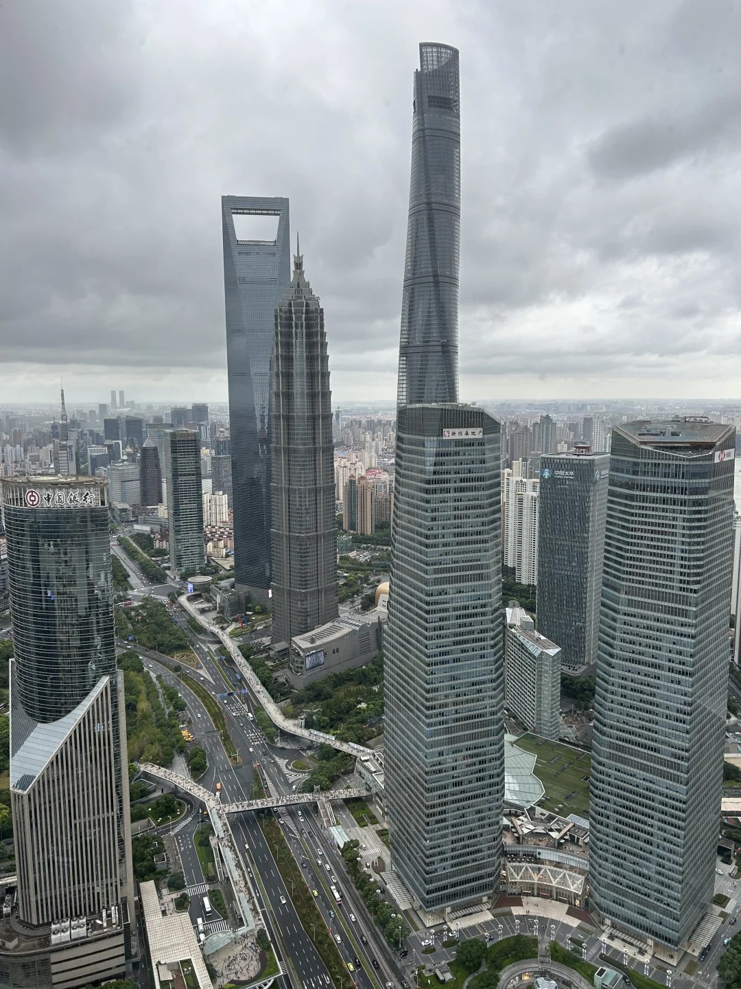 Cảnh Thành Phố Thượng Hải Từ Tháp Đông Phương Minh Châu